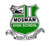 School logo 11